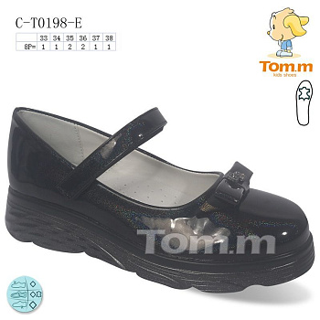 Туфли Tom.M 0198E в магазине Фонтан Обуви