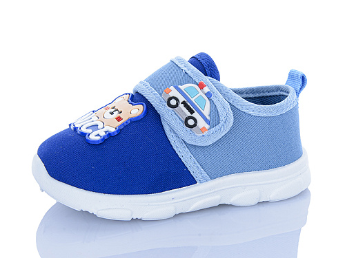 Тапочки Sanlin2 808 синій в магазине Фонтан Обуви