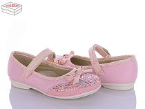 Туфли Style Baby-Clibee 3206 pink в магазине Фонтан Обуви