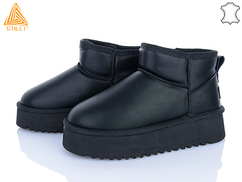 Угги Stilli Group UG260-6 шкіра піна в магазине Фонтан Обуви