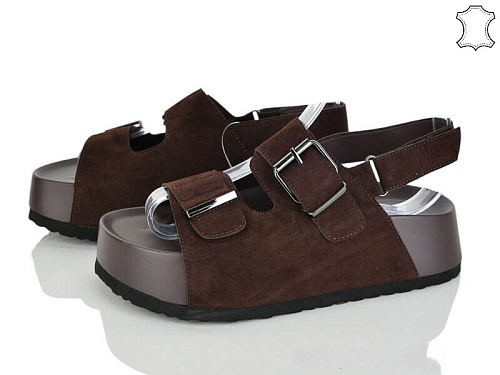 Босоножки Бабочка 2866-27 в магазине Фонтан Обуви