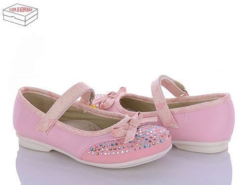 Туфли Style Baby-Clibee 3206 pink в магазине Фонтан Обуви