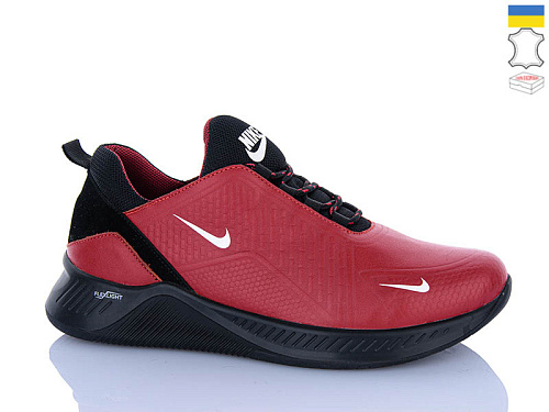 Кроссовки Cinar NK3M в магазине Фонтан Обуви