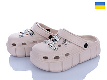 Кроксы Roks 152-224 бежевий в магазине Фонтан Обуви