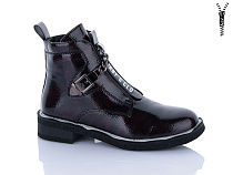 Ботинки Xifa Kids XF01-B1665-3C в магазине Фонтан Обуви