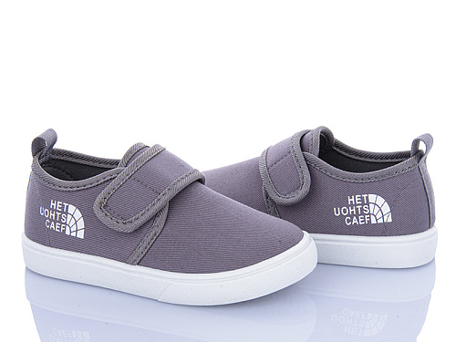 Тапочки Bluerama W99-4 в магазине Фонтан Обуви