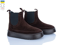 Ботинки Viscala 27403-1VL коричневий в магазине Фонтан Обуви