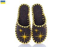 Тапочки Active 206W коричневий в магазине Фонтан Обуви