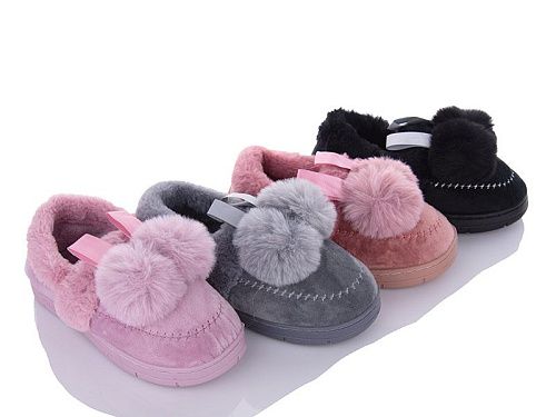 Тапочки No Brand RY12 mix в магазине Фонтан Обуви