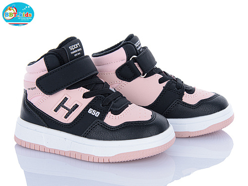 Кроссовки Bbt R682-2-3 в магазине Фонтан Обуви