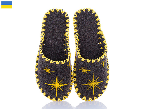 Тапочки Active 206W коричневий в магазине Фонтан Обуви