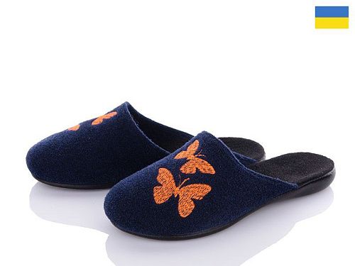 Тапочки Klerotex N167 синій в магазине Фонтан Обуви