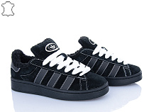 Кроссовки Dan Marest B9745-1 в магазине Фонтан Обуви