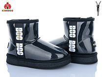 Угги Солнце S501-3A в магазине Фонтан Обуви