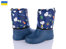 Сапоги Demur СПП Снупі синій-2025 в магазине Фонтан Обуви