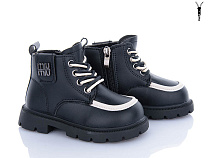 Ботинки Леопард F12D-1 в магазине Фонтан Обуви