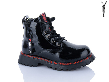 Ботинки Xifa Kids XF01-B1263-5B в магазине Фонтан Обуви