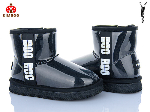 Угги Солнце S501-3A в магазине Фонтан Обуви