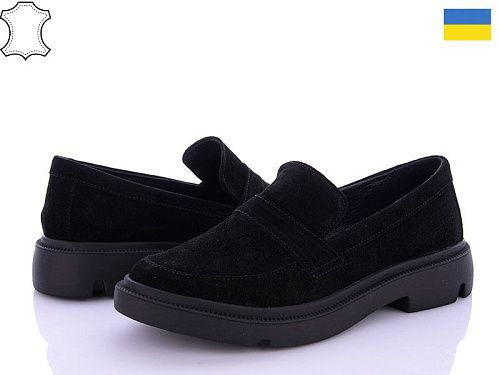 Туфли Arto 1016 ч-к в магазине Фонтан Обуви