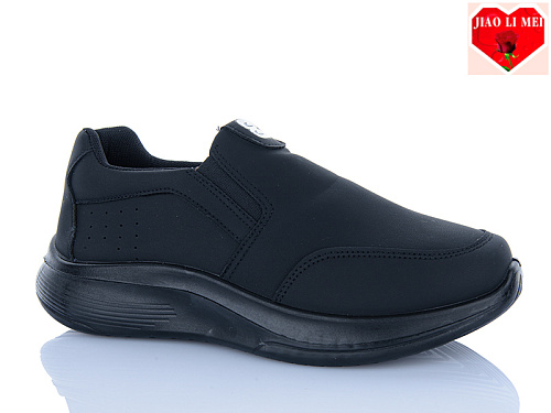 Кроссовки Jiaolimei F89-1 в магазине Фонтан Обуви