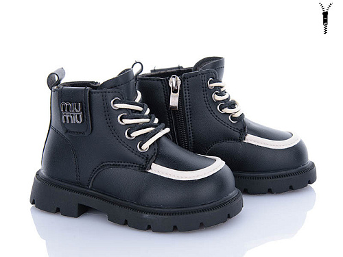 Ботинки Леопард F12D-1 в магазине Фонтан Обуви