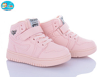 Кроссовки Bbt R691-2-10 в магазине Фонтан Обуви