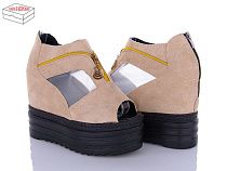 Туфли Sila 8012-3 beige в магазине Фонтан Обуви