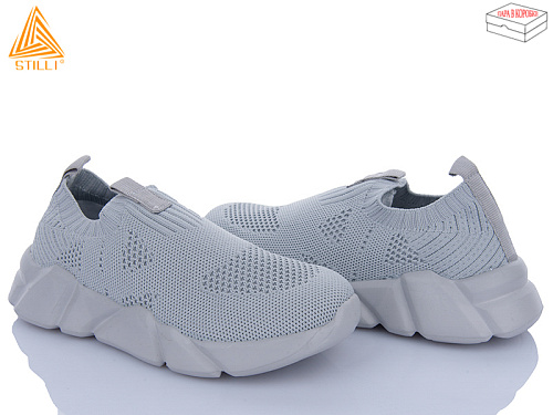 Кроссовки Stilli Kids KT30-7 піна в магазине Фонтан Обуви