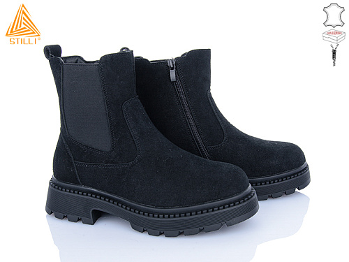 Ботинки Stilli Group E100-3R шкіра в магазине Фонтан Обуви