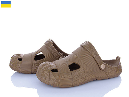 Кроксы Roks 528 пісочний в магазине Фонтан Обуви