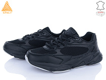 Кроссовки Stilli Group CX900-1 шкіра піна в магазине Фонтан Обуви