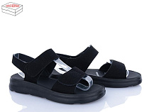 Босоножки Aba2 LQ3ABA-1 в магазине Фонтан Обуви