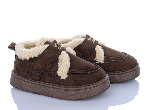Туфли Xifa Kids M8-03 в магазине Фонтан Обуви