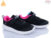 Кроссовки Stilli Kids KT250-7 піна в магазине Фонтан Обуви