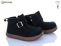 Ботинки Klf BE5167-1B в магазине Фонтан Обуви