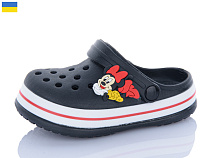 Кроксы Luckline 3002-241B в магазине Фонтан Обуви