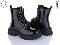 ITTS2 E5011-5 в магазине Фонтан Обуви