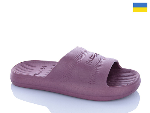 Шлепанцы Progress L110 фіолетовий в магазине Фонтан Обуви