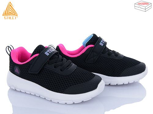 Кроссовки Stilli Kids KT250-7 піна в магазине Фонтан Обуви