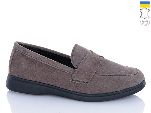 Туфли Sali A2-2 т.капучино чор-п. в магазине Фонтан Обуви