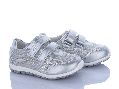 Кроссовки Crossopt J09 silver в магазине Фонтан Обуви