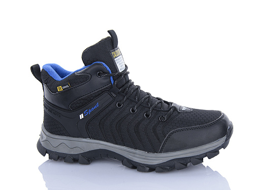 Кроссовки Bonote A9000-4 в магазине Фонтан Обуви