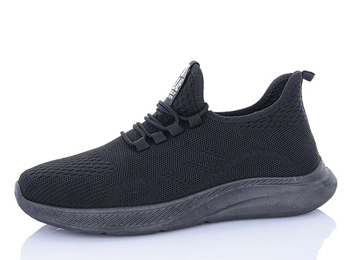 Кроссовки Mainelin M11-1 в магазине Фонтан Обуви