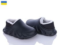 Тапочки Luckline 5038-281 в магазине Фонтан Обуви