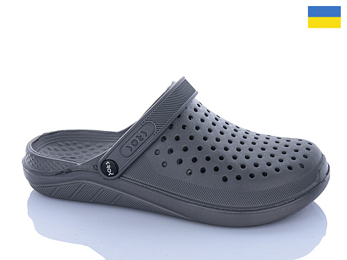 Кроксы Progress 06 сірий в магазине Фонтан Обуви