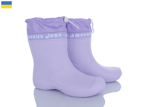 Сапоги Apawwa 119315 в магазине Фонтан Обуви