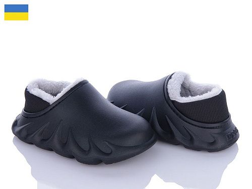 Тапочки Luckline 5038-281 в магазине Фонтан Обуви