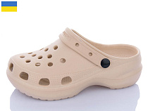 Кроксы Luckline 5039-381 в магазине Фонтан Обуви