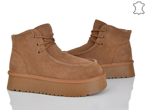 Ботинки Бабочка 5826-460 в магазине Фонтан Обуви