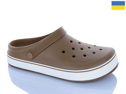 Кроксы Progress 523 пісочний в магазине Фонтан Обуви